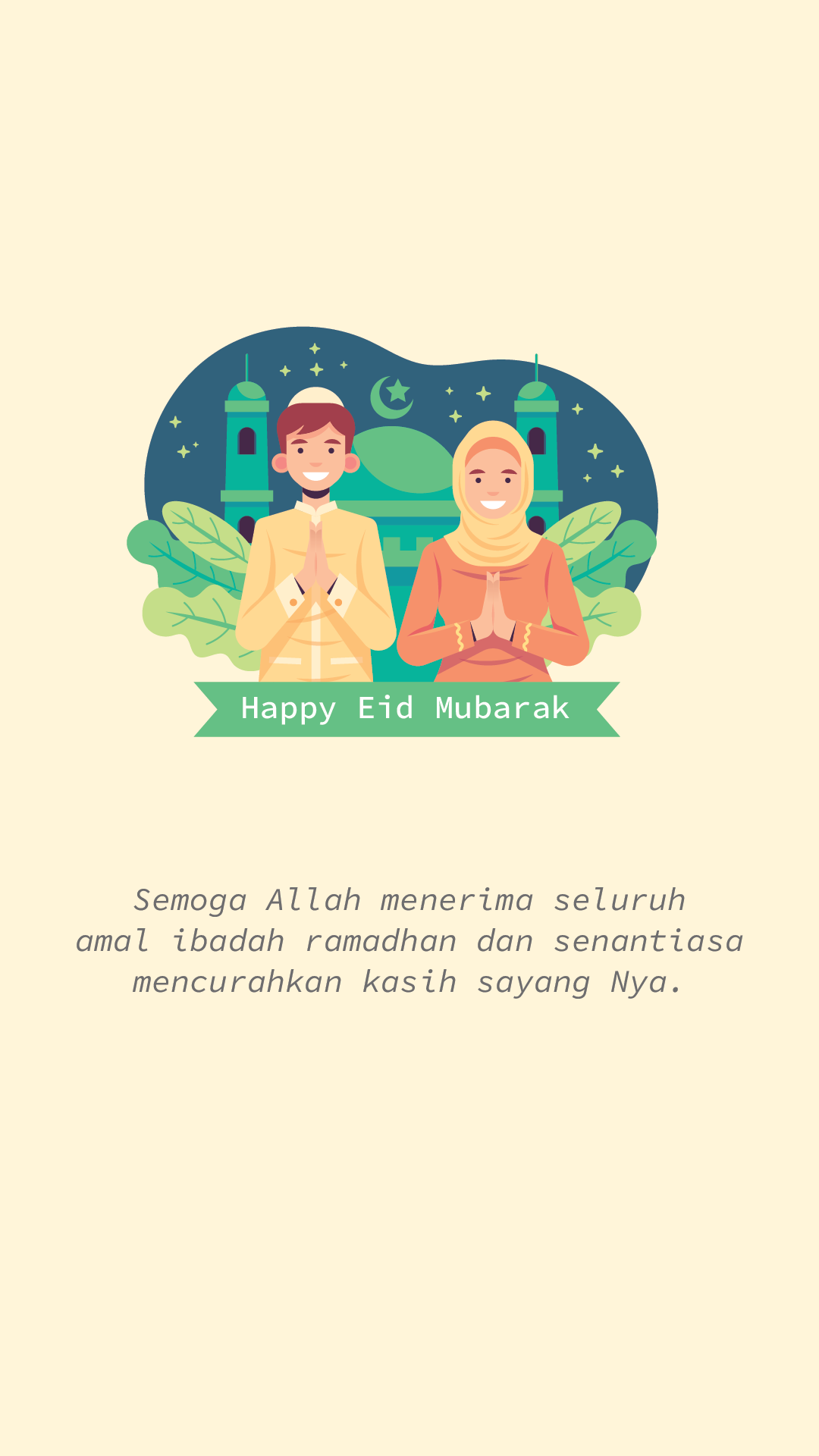kartu-lebaran