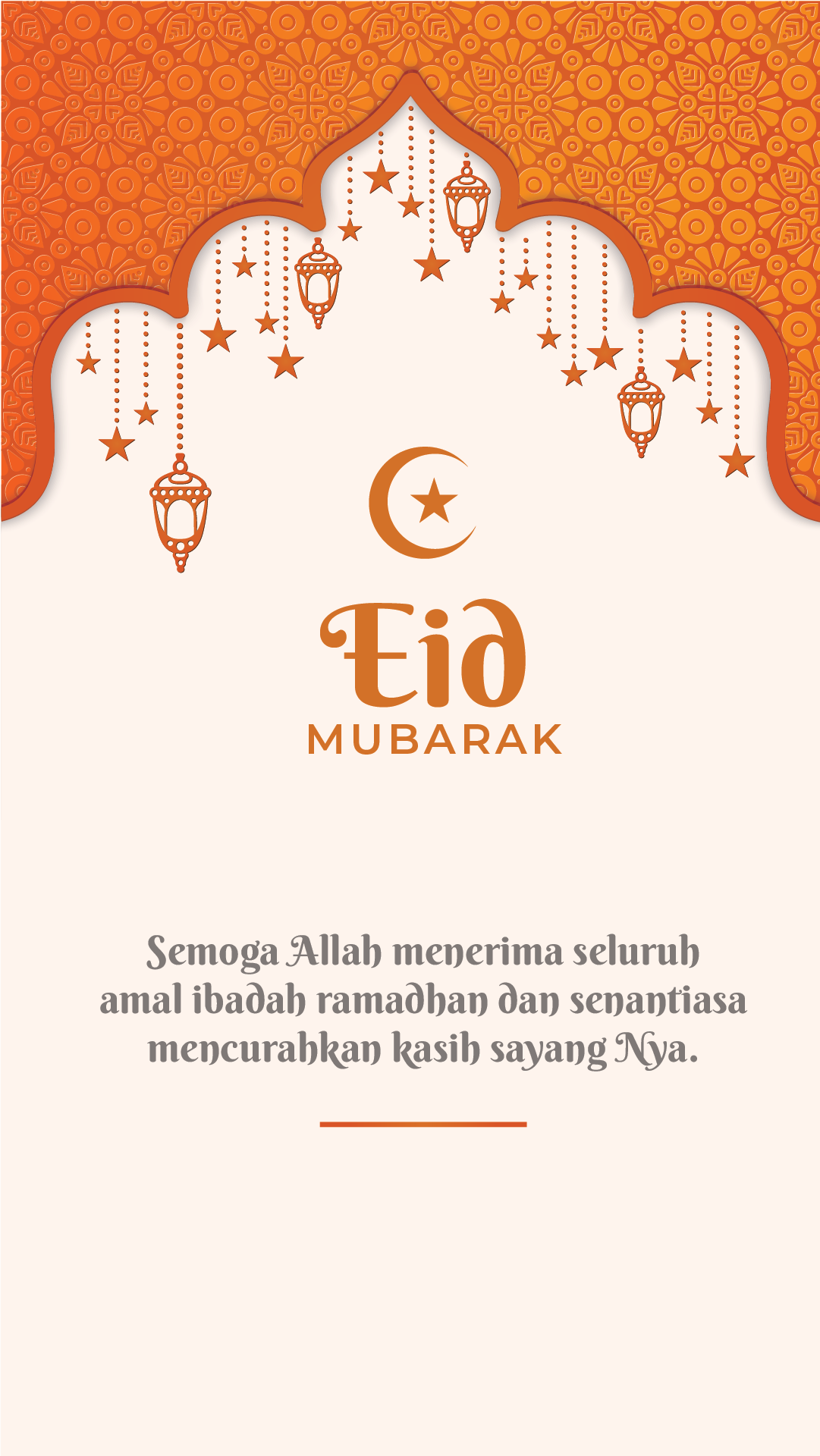 kartu-lebaran
